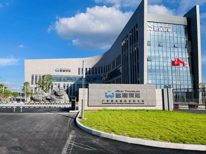 泰顺广东蓝宝制药有限公司实验室装修与实验台制作安装工程